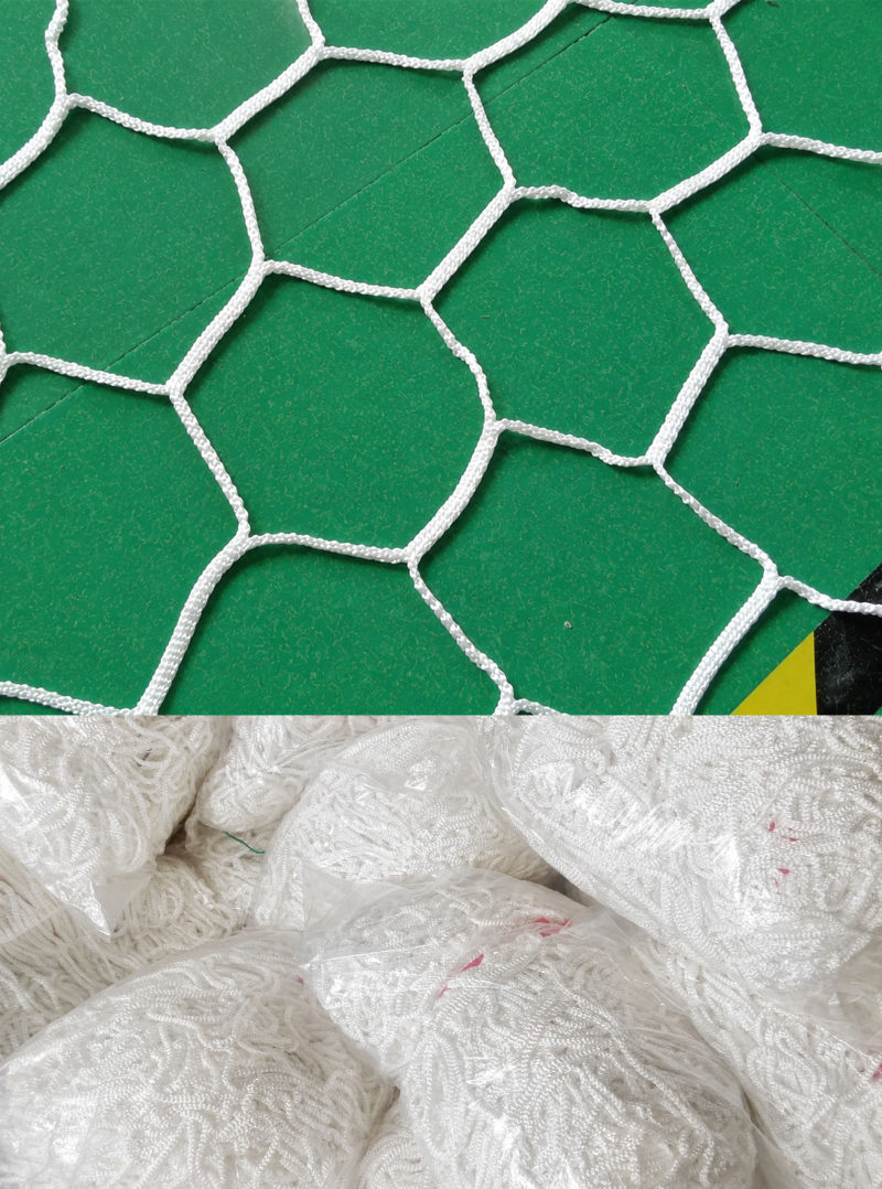 SHENZHEN SHENGLONG NETTING CO., LTD.